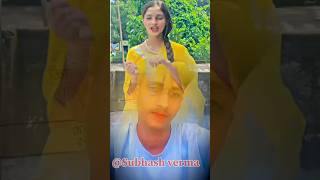 News newsong bhojpuri music dance love editing funny song [upl. by Esinehs]