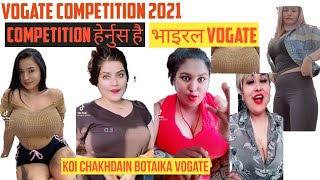 Koi Chakhdain Botaika VogateJhumke BulakiVogate Competition TikTok H0T Collection 2021Mero Nepal [upl. by Anawyt]