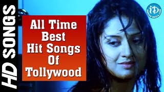 All Time Best Hit Songs Of Tollywood [upl. by Rramahs]