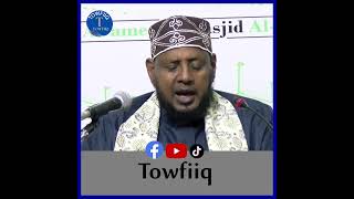 Tafsiir Suurada Annisaa Sh Shariif Dhawiil Casharki 14aad [upl. by Frank]