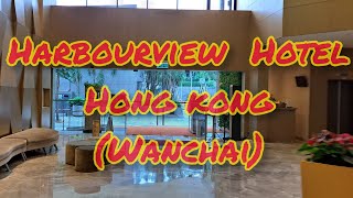 The Harbourview HotelHabourview Hotel Hong Kongchok king booknow [upl. by Foulk504]