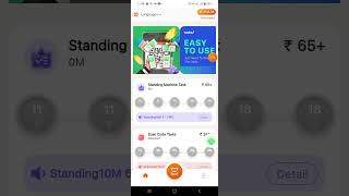 Earning application Indias popular earning application Waho earning [upl. by Notlew]