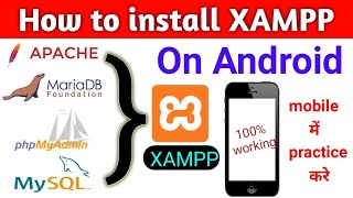 how to install xampp on Android phone xamppmysqlphpawebserver [upl. by Olodort]