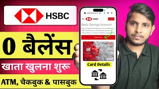 Hsbc bank zero balance account opening  How to Open HSBC Bank Zero Balance Account [upl. by Cuthbertson471]