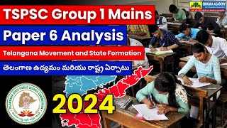 TSPSC GROUP I PAPER VI Analysis  Telangana Movement and State Formation  TSPSC GROUP I Analysis [upl. by Berti]