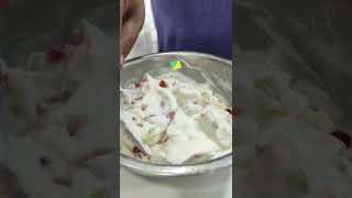 Mixfruit Shrikhand Recipe  Gujarati Sweets  Mithai  શિખંડ બનાવવાની રીત shorts shortvideo [upl. by Ahsok]