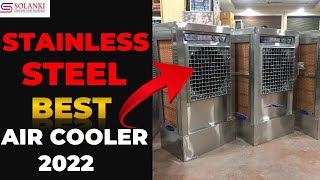 Best Air Cooler Under 15000 🔥🔥  Best Cooler Under 15000 in India  Steel Air Cooler [upl. by Odnumde904]