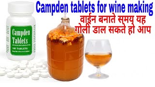 Use of Campden tablets in wine making Food amp desi shrab recipes [upl. by Pattin288]