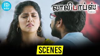 Lollipops Tamil Movie Scenes  Dhanya Balakrishna amp Tridha Choudhury Comedy Scene  Komali Prasad [upl. by Auod694]