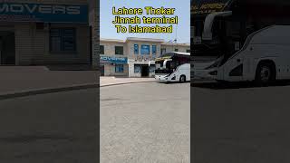 Faisal Movers Lahore Thokar To Islamabad [upl. by Merc292]