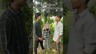 😲Tik tok araJokhun video korte jai 😹funny comedy vairalvideo [upl. by Gertrudis542]