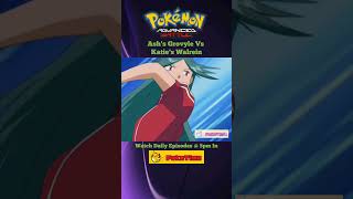 Ashs Grovyle Vs Katies Walrein Part  1  shorts ash grovlye poketime [upl. by Alessig]