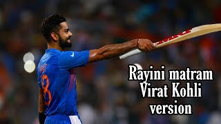 Rayini matram kante song Virat Kohli version 🔥 [upl. by Hsetirp]