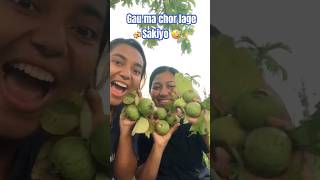 🍒Amba chorna👮🏽‍♂️ aarkako bari ma attack🔥Subscribe 🔔Like 👍 comment ❤️ [upl. by Rosita]