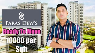 Resale  Paras Dews Sector 106 Dwarka Expressway Gurgaon [upl. by Eibreh]