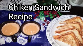 Chicken Sandwich Recipe [upl. by Odin]