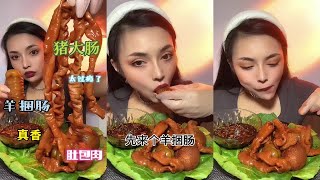 ASMR MUKBANG spicy food egg Spicy sausage noodles [upl. by Chandos]