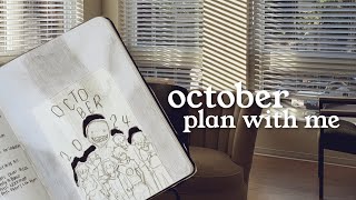 plan with me  october bullet journal 2024 [upl. by Magdalen556]