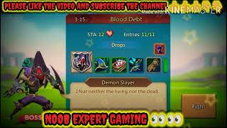 Lords Mobile Level 315 Elite  Lords Mobile Gameplay Walkthrough 315 [upl. by Yle87]