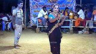 பூமாதேவி சபதம் தெருக்கூத்து  Booma Devi Sabatham Therukoothu Nadgam in Tamil Part  7 [upl. by Lozano]