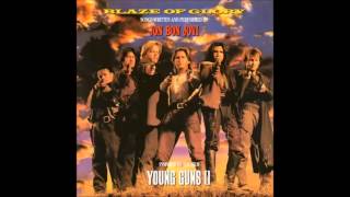 Blaze of Glory 1st version ever recorded Aldo Nova amp Jon Bon jovi [upl. by Inaboy]