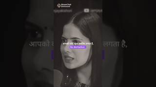 motivation ytshorts shortvideo trending shortsfeed shorts short ias upsc ssc inspiration [upl. by Yerffe]