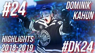 CHICAGO BLACKHAWKS 24 DOMINIK KAHUN HIGHLIGHTS 1819 HD [upl. by Cinom]