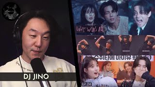 DJ REACTION to KPOP  IU ft V LOVE WINS ALL amp SUCHWITA w IU amp BTS V LAYOVER AND BAND PRACTICE [upl. by Perlman]