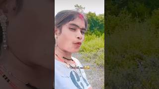 Papi Dene me kya sarm 😃🤣😆😂new funny shorts viralvideos [upl. by Linson]