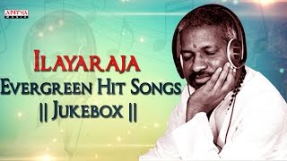 Ilayaraja Evergreen Telugu Hit Songs Jukebox  Telugu Songs Jukebox  Aditya Music Telugu [upl. by Leslee]