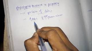 Physiological anaemia in pregnancy [upl. by Llehcnom]