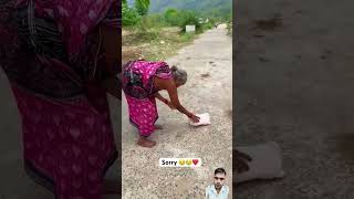 Dada ji ne Dadi maa ko Ghar se nikal diya shorts youtubeshorts shortsfeed [upl. by Nostrebor]