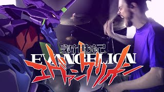 Neon Genesis Evangelion opening quotA Cruel Angels Thesisquot drum cover by Adrian Myst 新世紀エヴァンゲリオン [upl. by Aan]