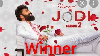 ismart jodi season 2 winners  ismart jodi winner  ismart jodi title winner [upl. by Fiden]