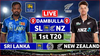 Sri Lanka v New Zealand 1st T20 Live Scores  SL vs NZ 1st T20 Live Scores amp Commentary  SL Bowling [upl. by Molahs]