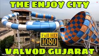 THE ENJOY CITY WATER PARK BORSAD ANAND VADODARA GUJARAT [upl. by Assennav238]