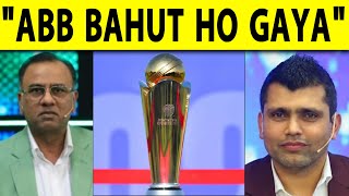 PAK KHILADI BOLE quotCHAMPIONS TROPHY PAR AAP DAAKA DAALNE KI KOSHISH KAR RAHE HAINquot [upl. by Heiney]