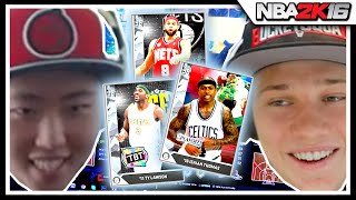 3 DIAMONDS 1 Winner NBA 2K16 Search and Steal vs JesserTheLazer [upl. by Lajet154]