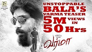 VARMA Official Teaser  Bala  Dhruv Vikram  E4 Entertainment  Tamil [upl. by Anyalram416]