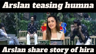 Uncut tamasha season 3 today How Arsalan Met With Hira❤️ Hira kesi larki ha [upl. by Ayaet]