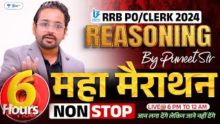 RRB POClerk Mains 2024  Complete Mains Reasoning Maha Marathon  By Puneet Sir [upl. by Nava]