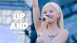 4K 240727 Up And 박지원 직캠 fromis9 프로미스나인  워터밤 뮤직 페스티벌 WATERBOMB 2024 MUSIC FESTIVAL KOREA [upl. by Anid]