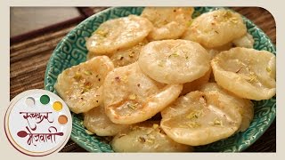 Pakatlya Purya  Soft Puri in Sugar Syrup  Maharashtrian Sweet  Recipe by Archana in Marathi [upl. by Loyce]