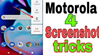 Motorola 3 fingers screenshot kaise le  motorola screenshot tricks  how to set 3 fingers [upl. by Limak]