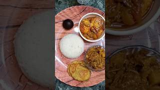 রাতের ডিনার shortvideo denar recipe 🍛🍛🥚🥚🥱🥱🥱 [upl. by Sterrett]