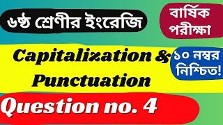 সহজে Capitalization amp Punctuation করার নিয়ম  Class 6 English  Question no 4  Class6English [upl. by Aerdnas]