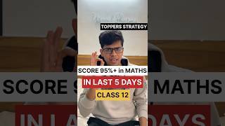 Score 95 in CBSE CLASS 12 Maths in last 5 days MASTER STRATEGYCBSE class 12 cbseclass12 shorts [upl. by Atsylac]