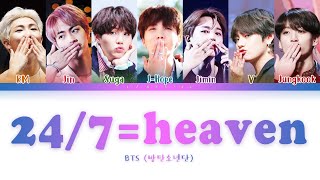 BTS  247heaven 방탄소년단  247heaven Color Coded LyricsHanRomEng가사 [upl. by Williams]