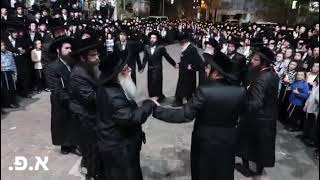 Kidush Levana Motzei 9 Av 5784 With Sanz Klausenburg Rebbe [upl. by Utir]