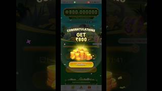 Vidmate Cash Big Prize 🏆 Vidmate cash New update 🎁my referral code YNPEQM [upl. by Joya]